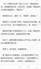 尊龙游戏官方网站